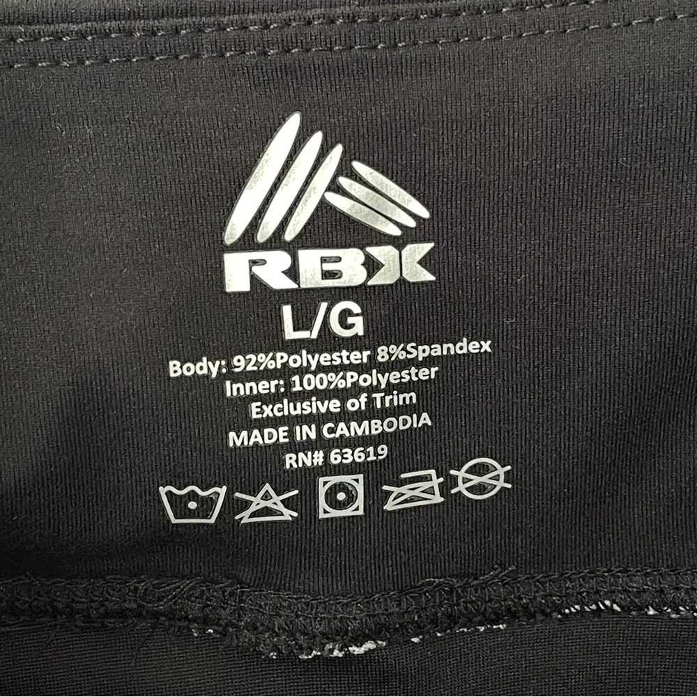 NWT Reebok Patterned 4” Inseam Built-in Liner Running Shorts - large